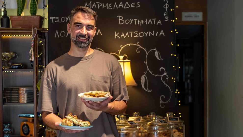 Γιάννης Πετρής α λα γκρεκ