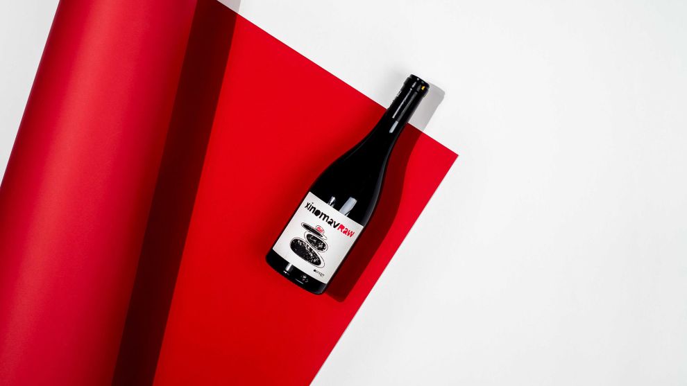 Xinomavraw 2022 Oenops Wines