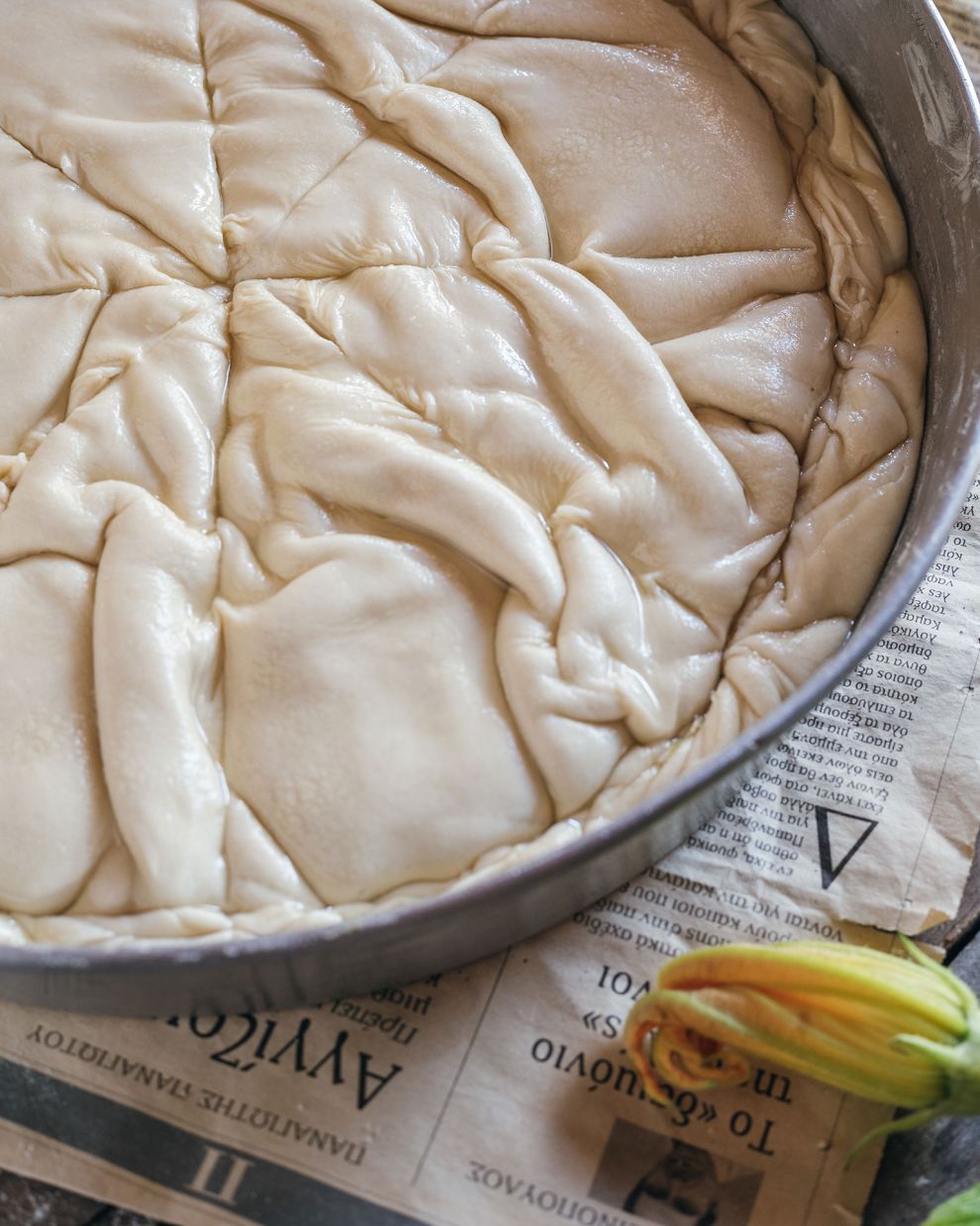 vegan κολοκυθόπιτα