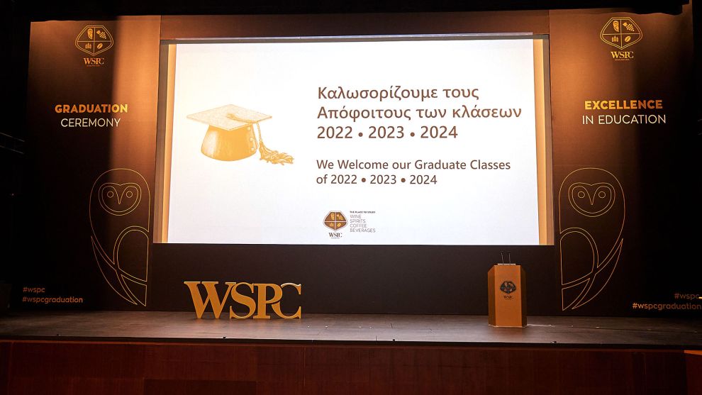 Τελετή αποφοίτησης του WSPC 