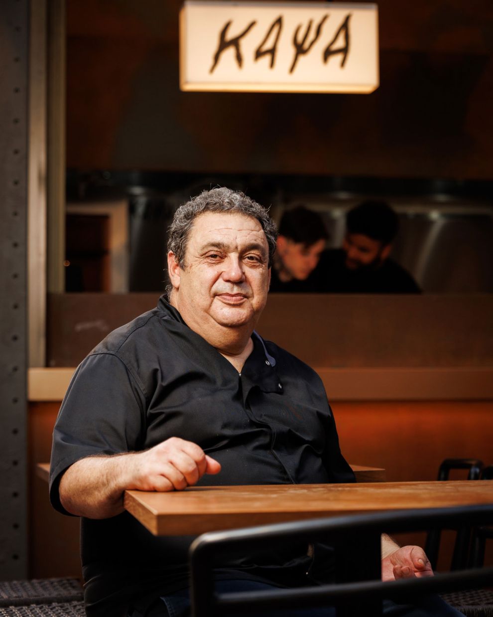 Η Κάψα του Χριστόφορου Πέσκια