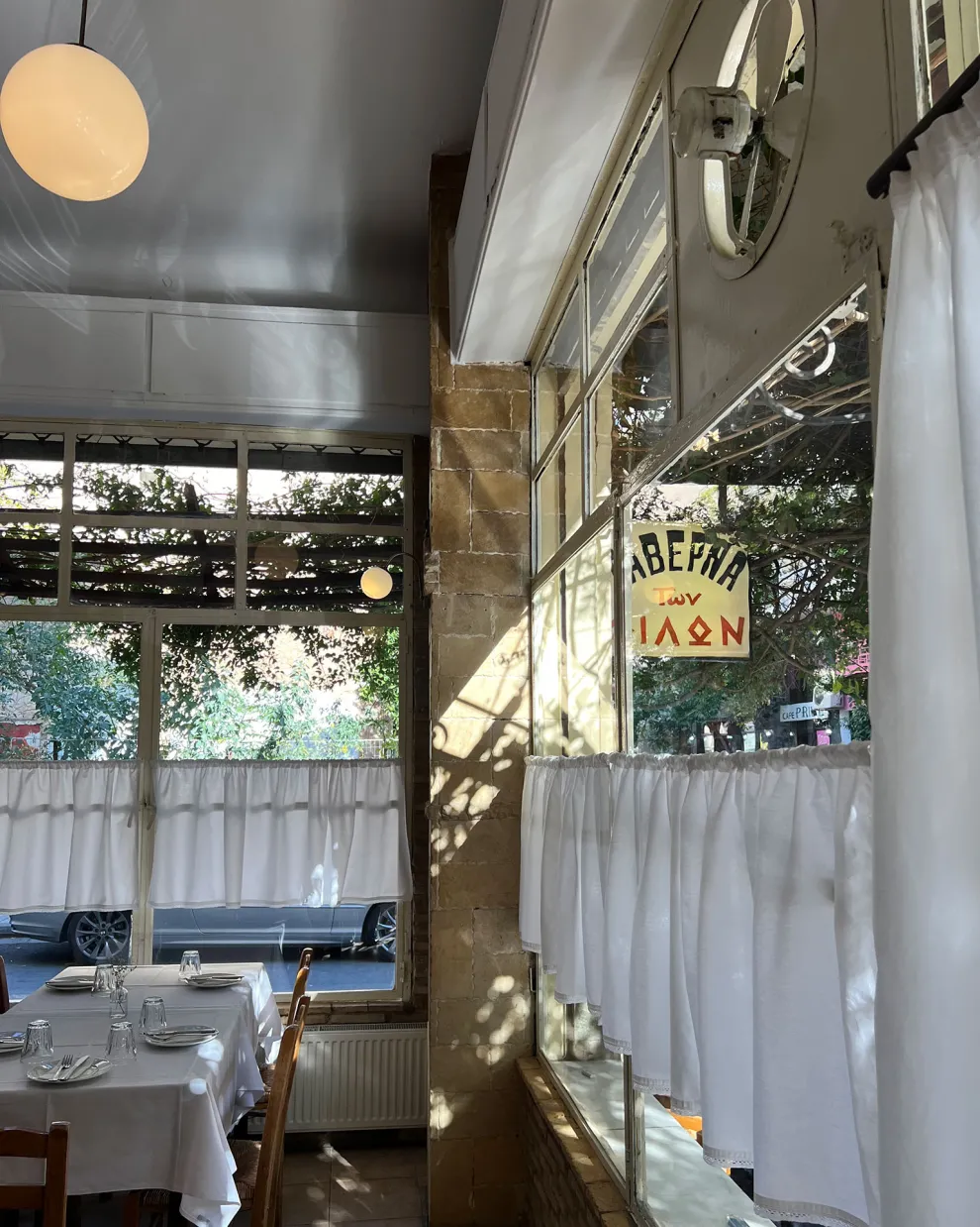 Η Ταβέρνα των Φίλων στον Κολωνό