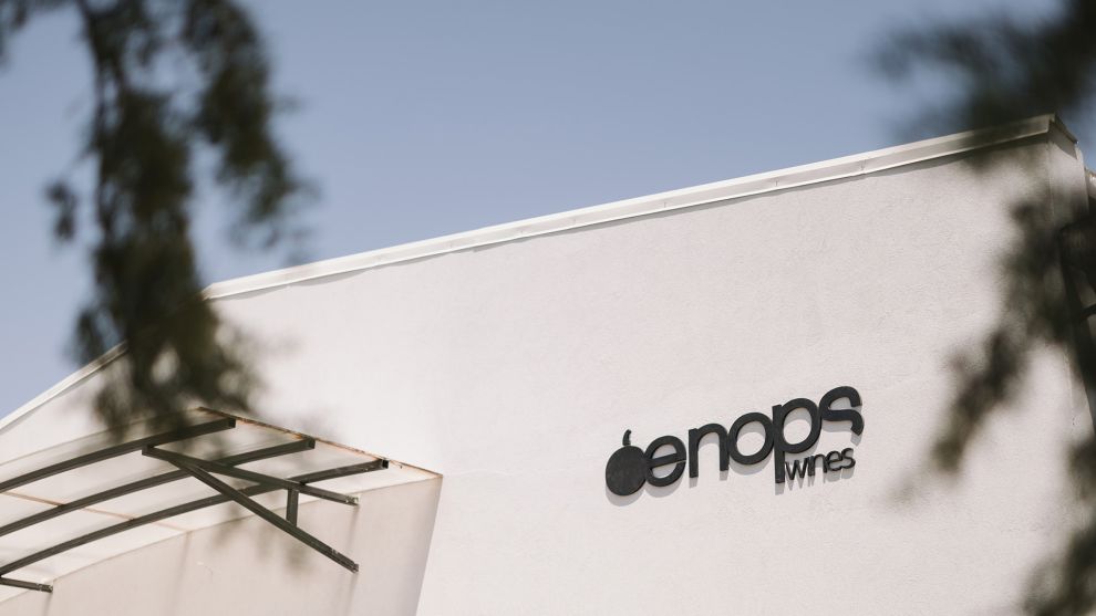 Νίκος Καρατζάς και Oenops Wines