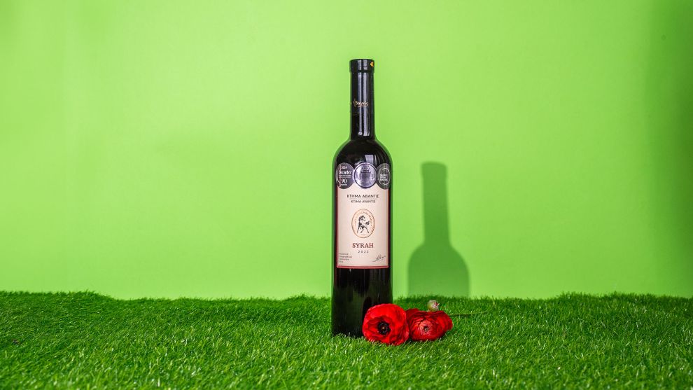 Syrah 2022 Κτήμα Αβαντίς