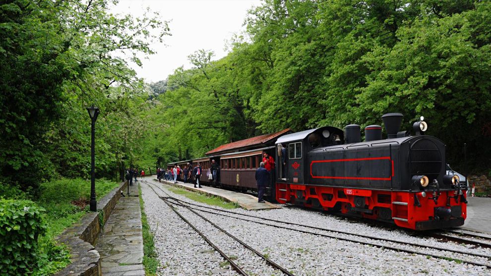 Δημοσιογραφικό συνέδριο Βόλος