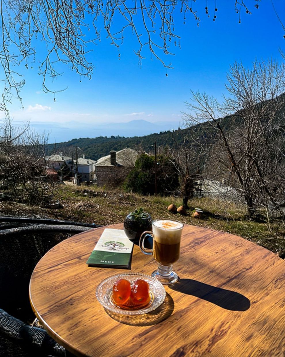 Νόστιμον Ήμαρ