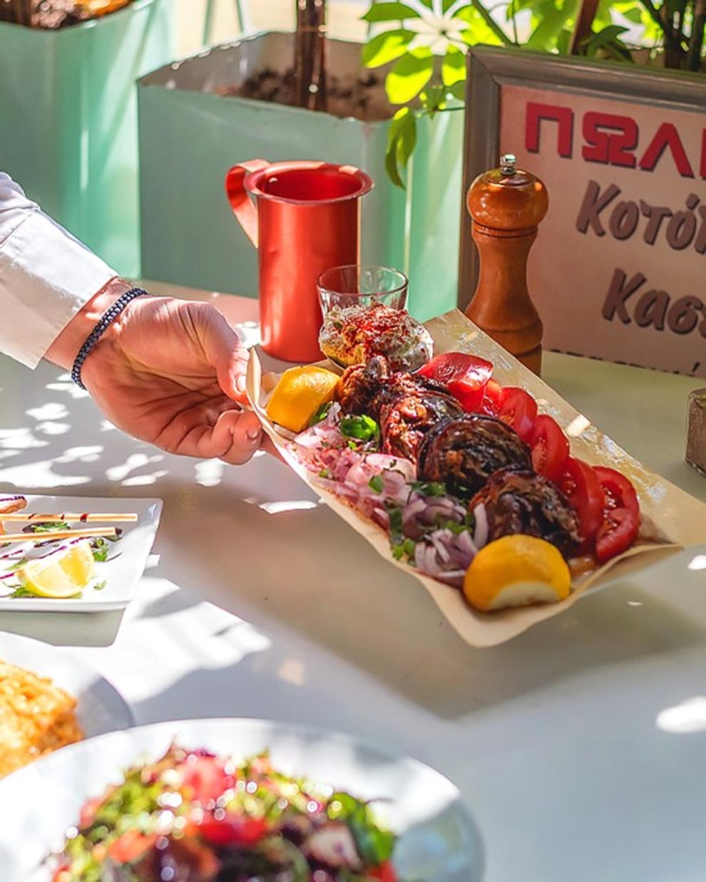 Κυρ Αρίστος