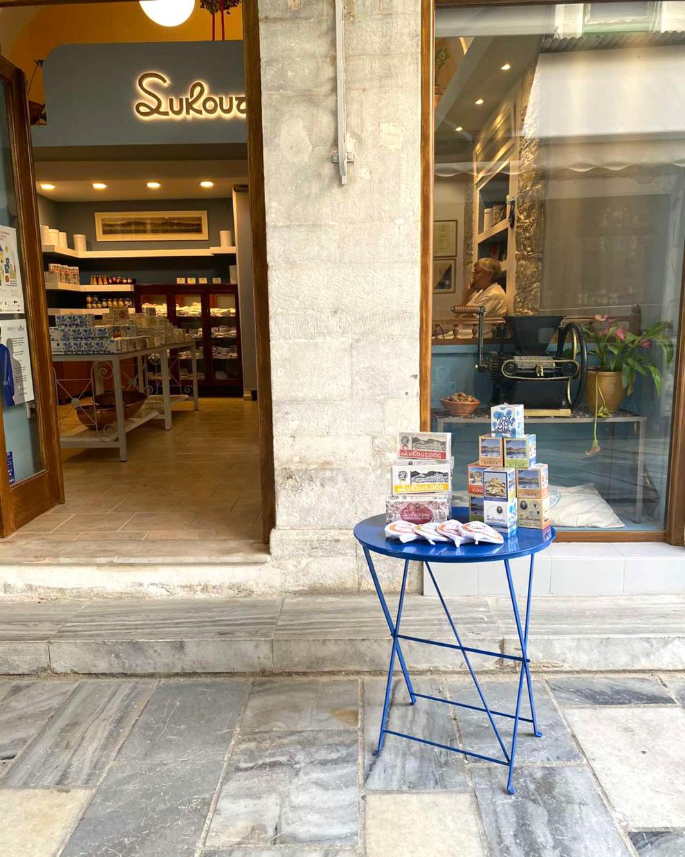 Ντίνα Συκουτρή
