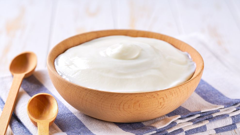 Γιαούρτι