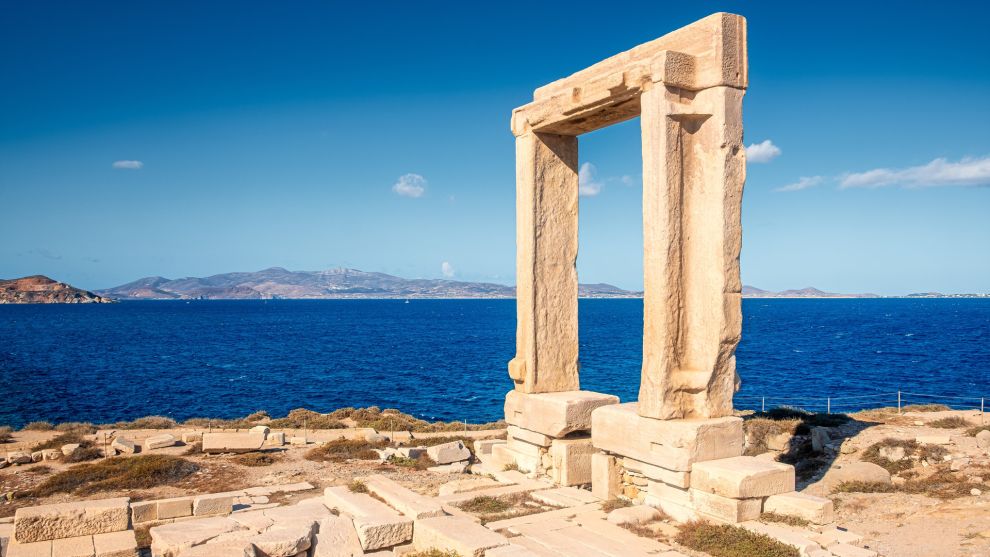 Νάξος