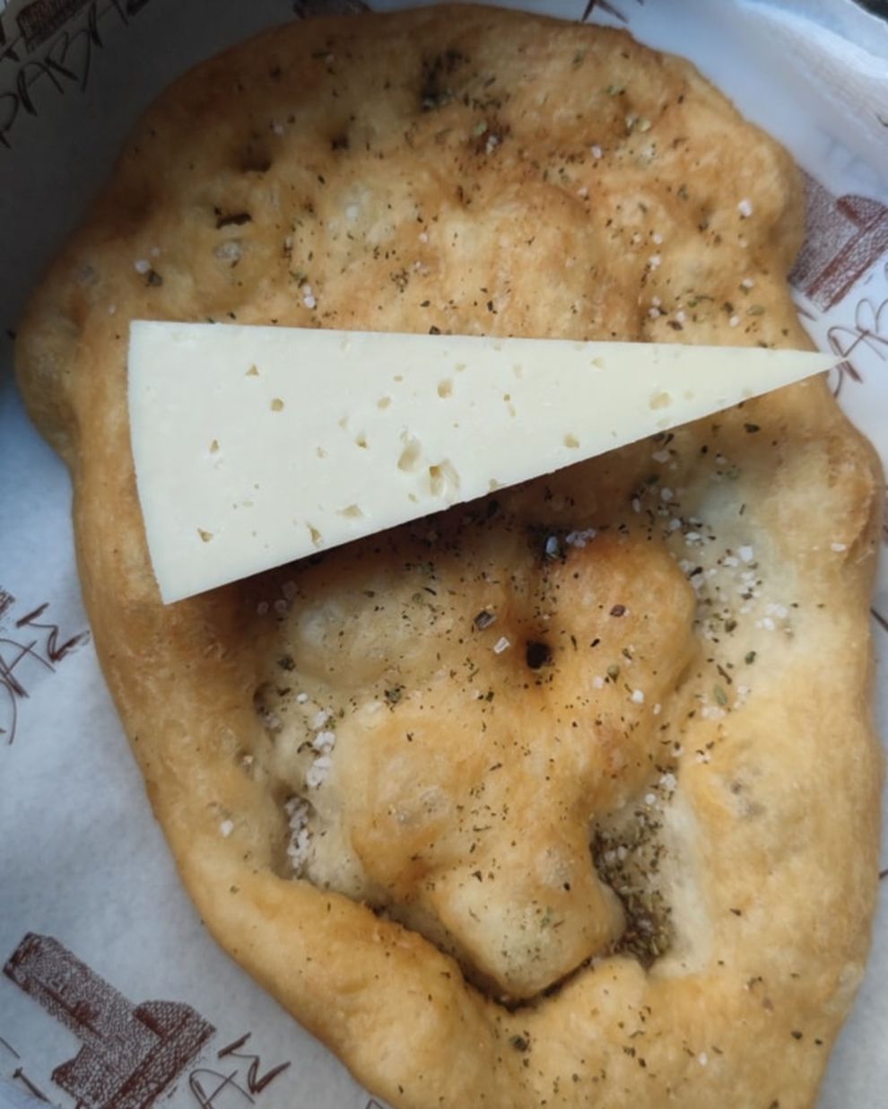 Τι πίτα τραβάς 