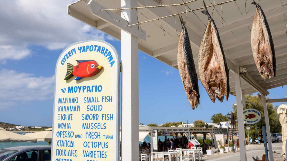 Η Πάρος και καλύτερα σημεία της