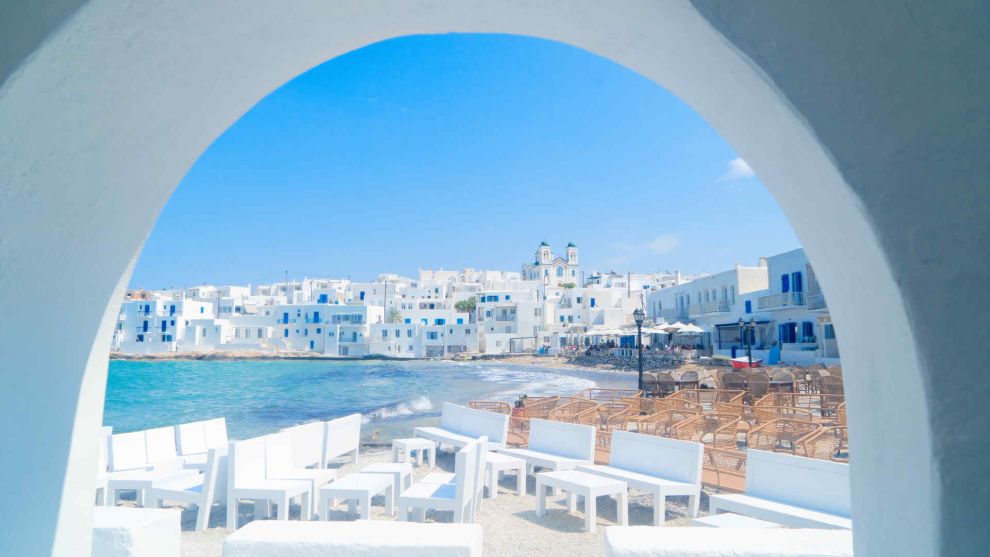 Πάρος