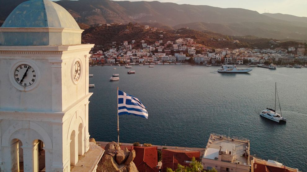 Πόρος