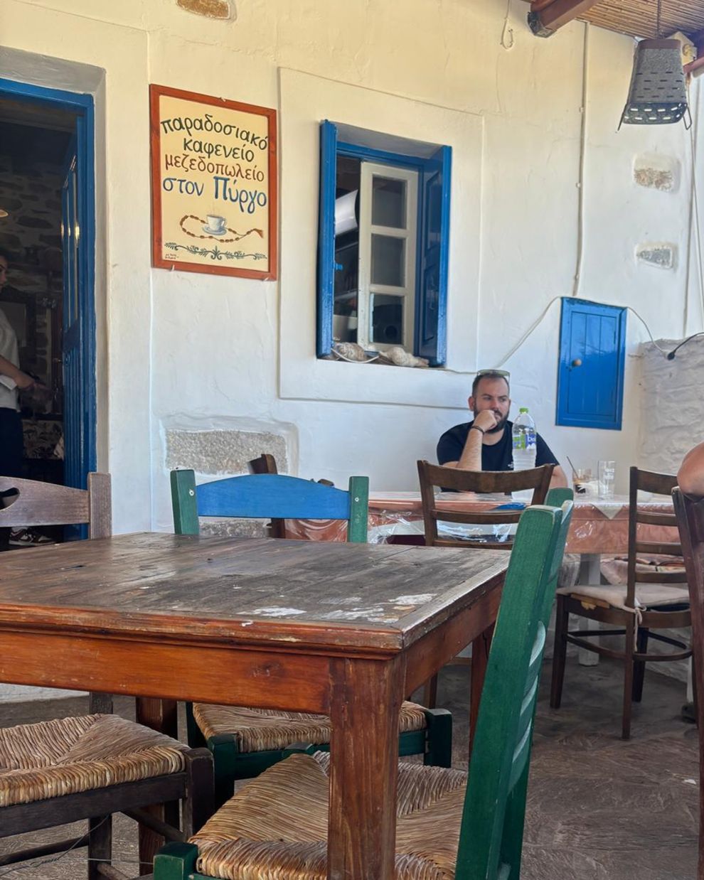 Πύργος 