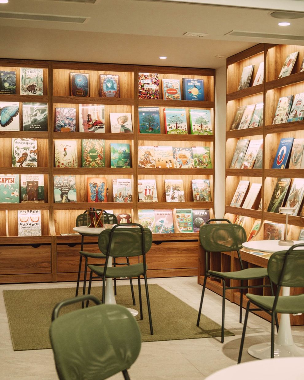 TEO Books & Coffee 