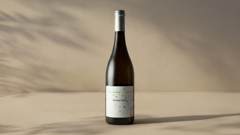 Μοσχάτο Σπίνας