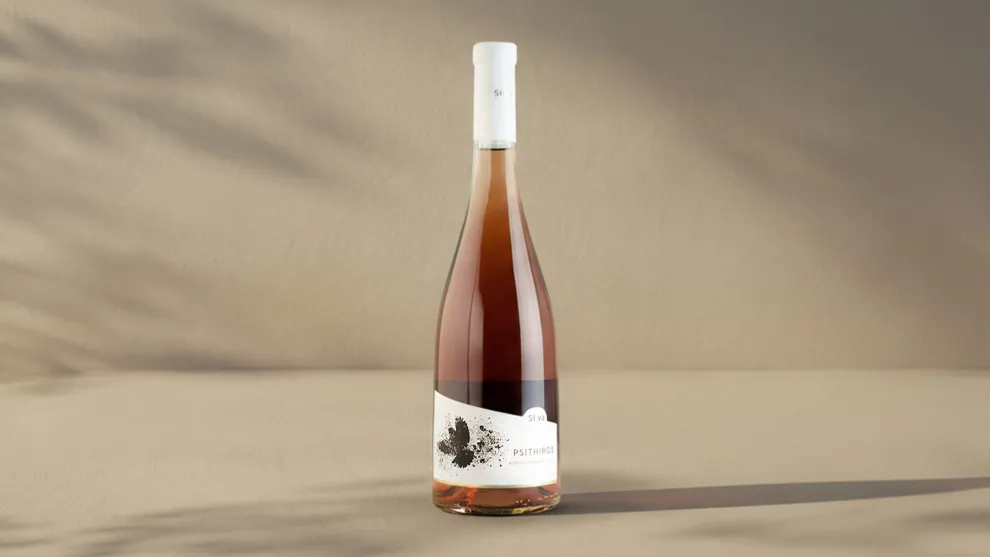 Psithiros Rose 2024