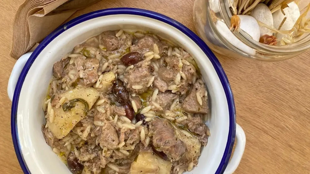 Λόντζα της Γειτονιάς