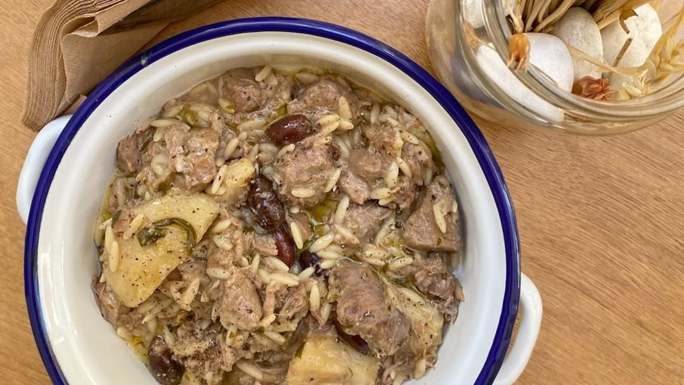 Λόντζα της Γειτονιάς