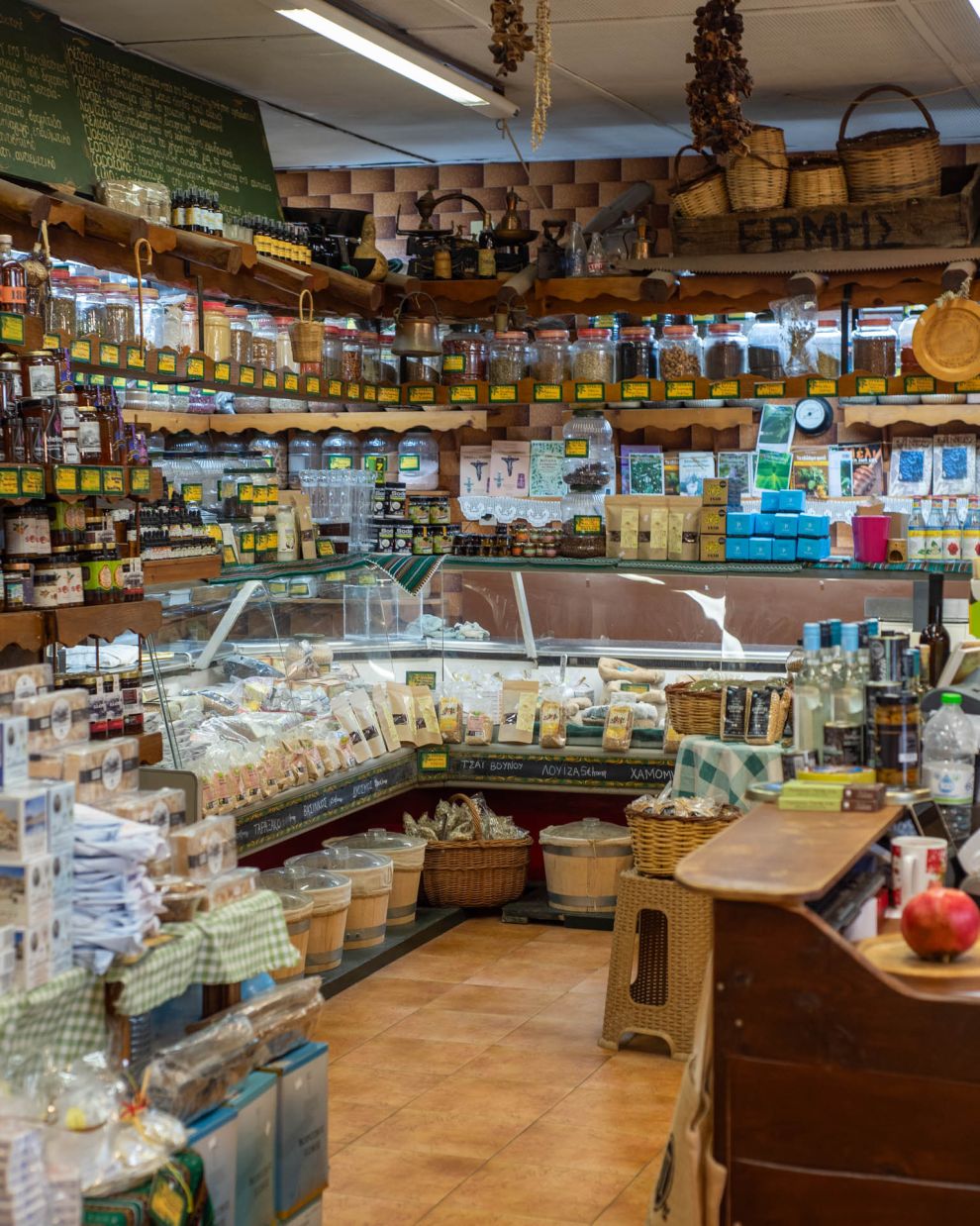 Κώστας Πρέκας