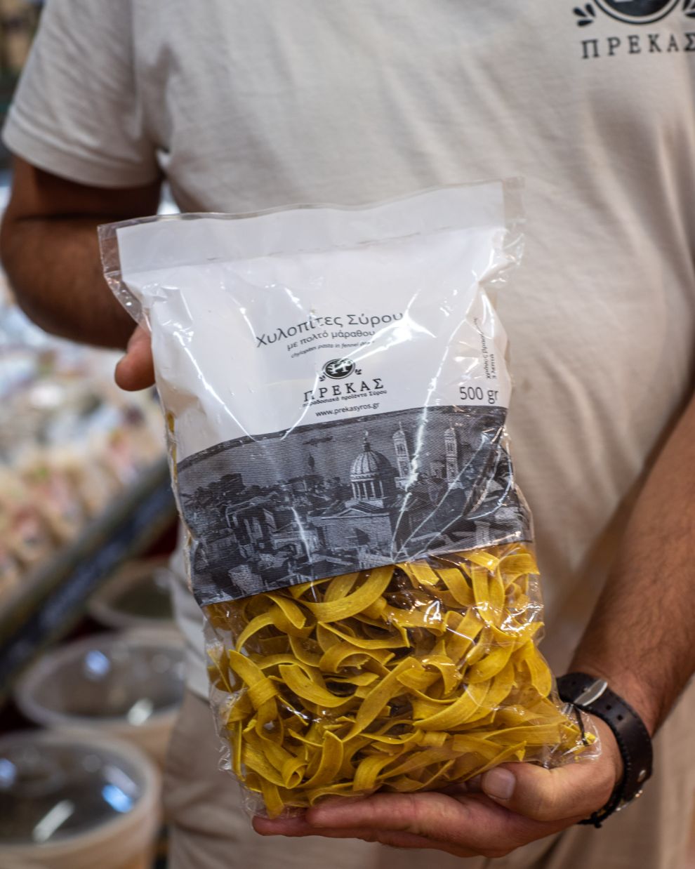 Κώστας Πρέκας