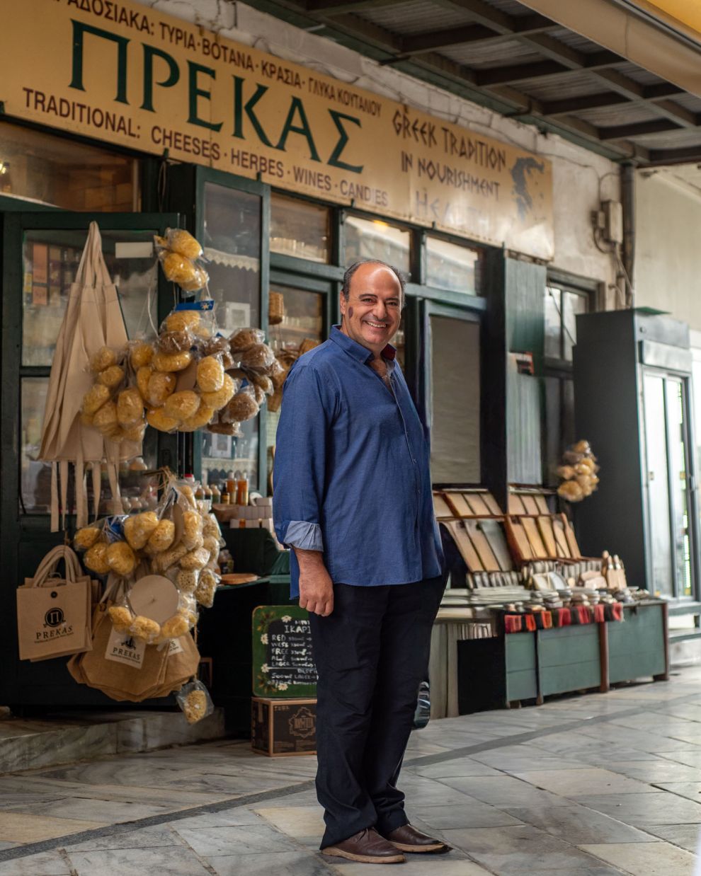 Κώστας Πρέκας