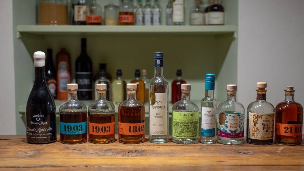 Μακρυωνίτης