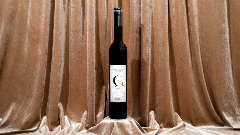 Γλυκά κράσια