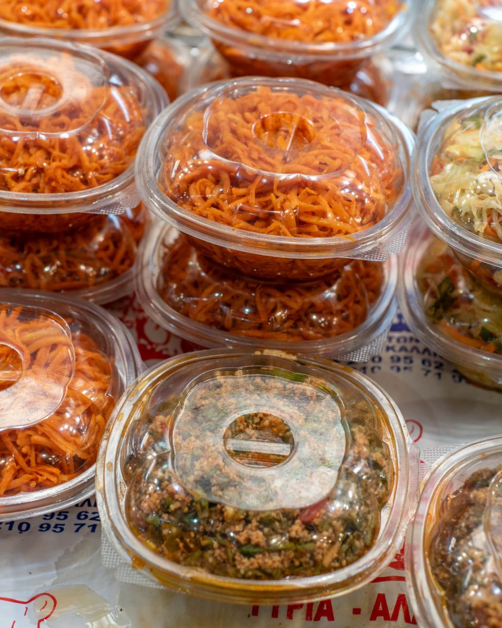 Σκεπαστή Αγορά Καλλιθέας