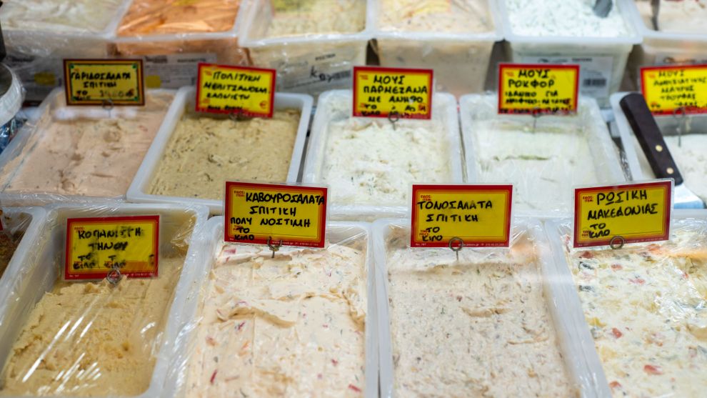 Σκεπαστή Αγορά Καλλιθέας