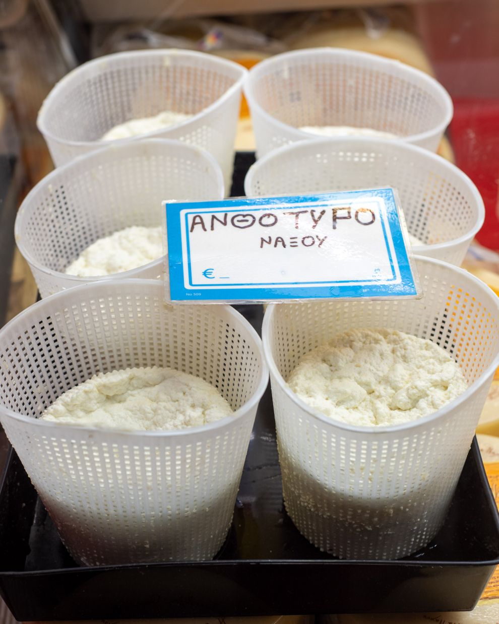 Σκεπαστή Αγορά Καλλιθέας