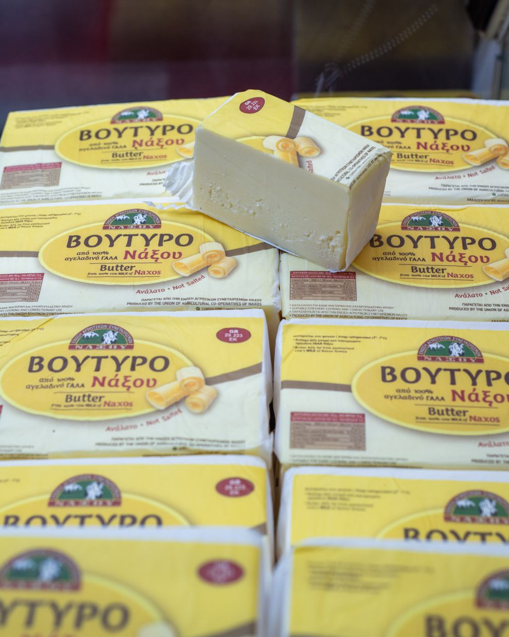 Συνεταιρισμός Νάξου