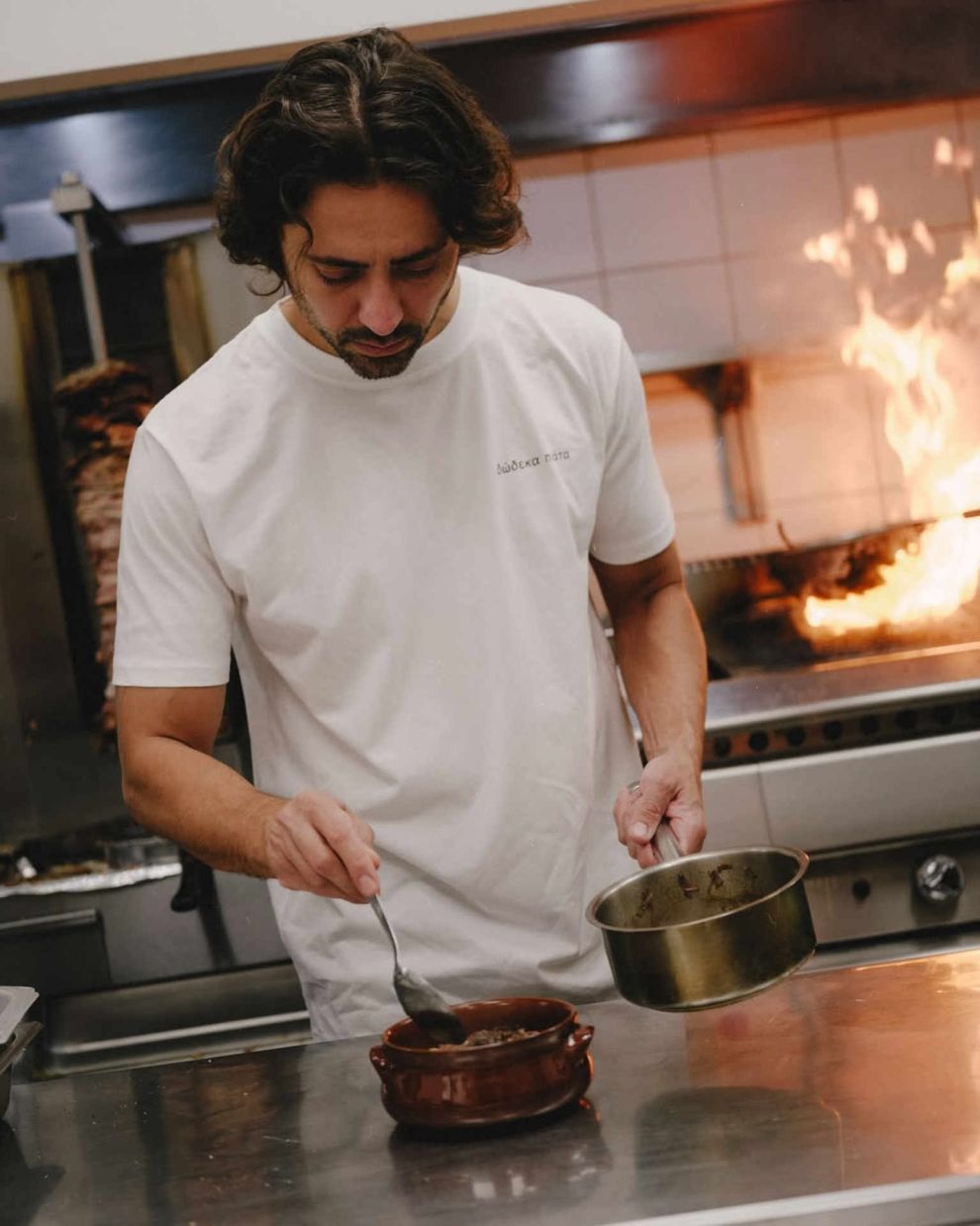 Δώδεκα Πιάτα