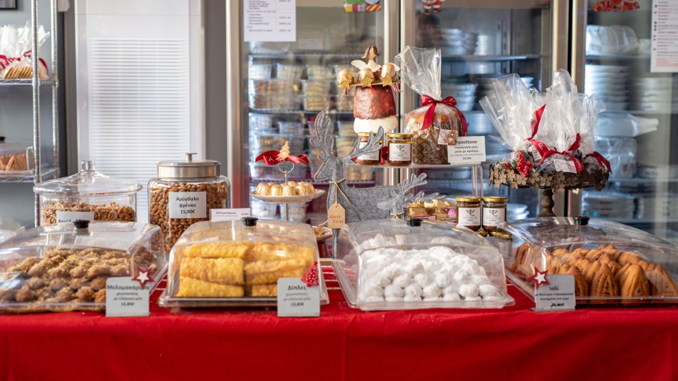 Οικογένεια Γουναρίδη