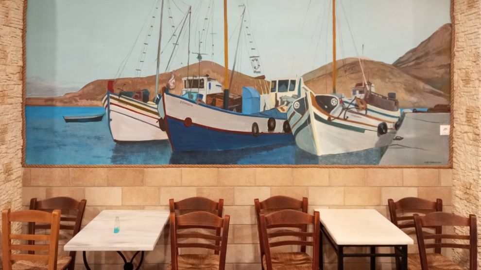 Ικαριώτικο