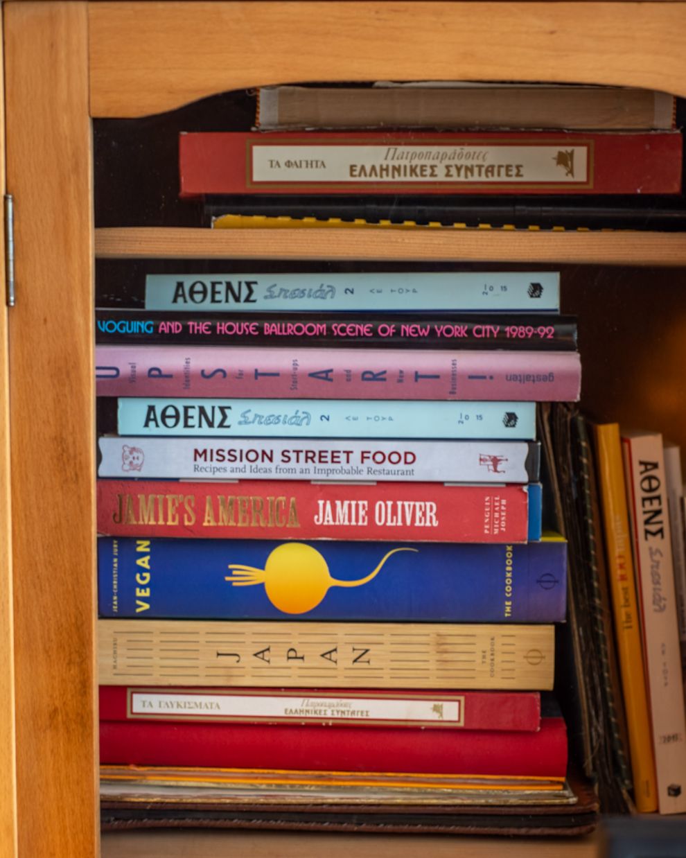 Βασίλης Καλλίδης 