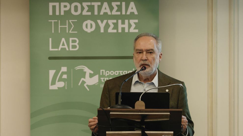 Από το χωράφι στο πιάτο