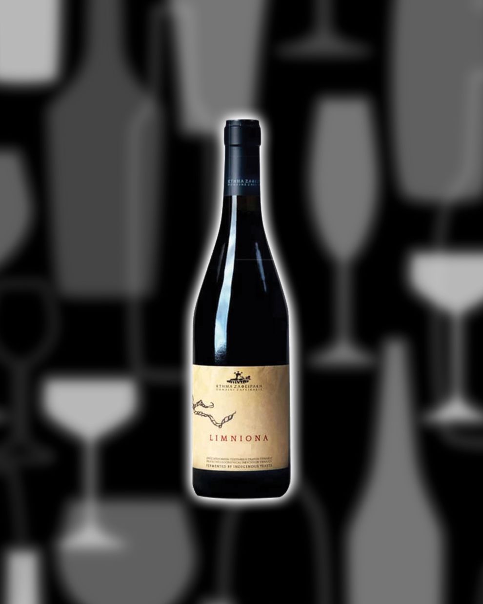 Οι άγνωστες ελληνικές ποικιλίες