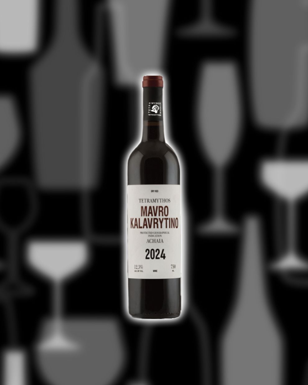 Οι άγνωστες ελληνικές ποικιλίες