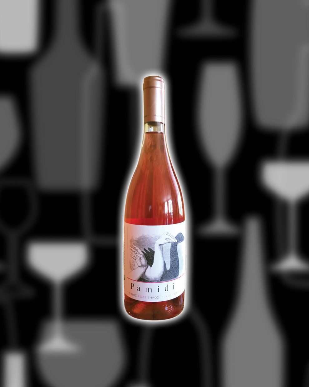 Οι άγνωστες ελληνικές ποικιλίες