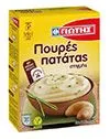 Πουρές Γιώτης