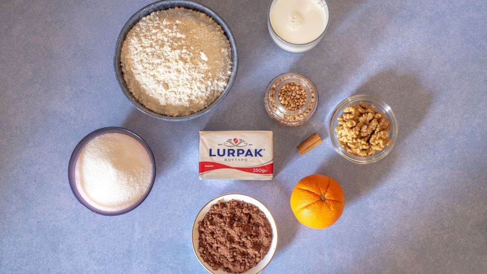 Τσουρέκι γεμιστό βήμα βήμα 