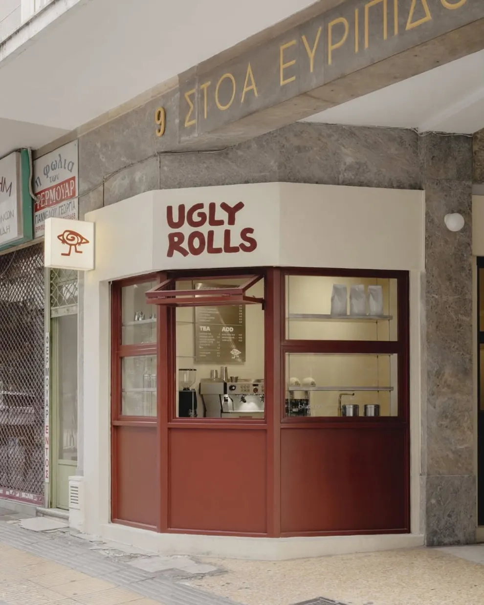 Ugly rolls