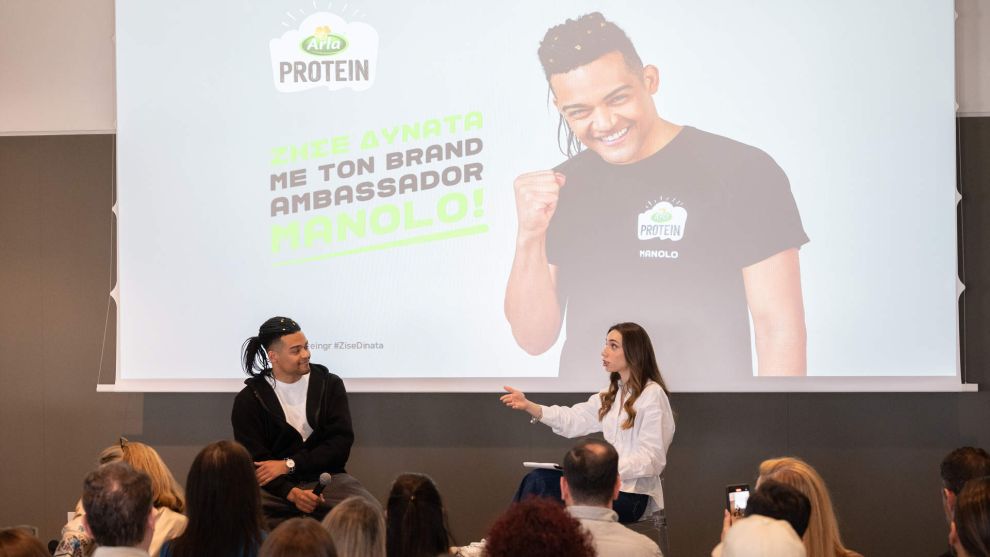 Arla protein