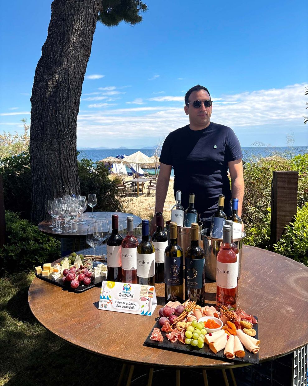 Taste of Loutraki