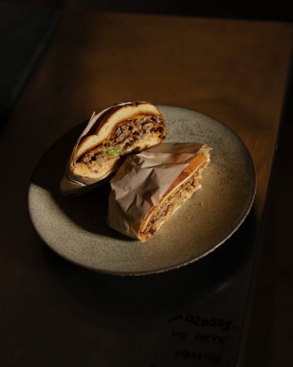 Ryotei