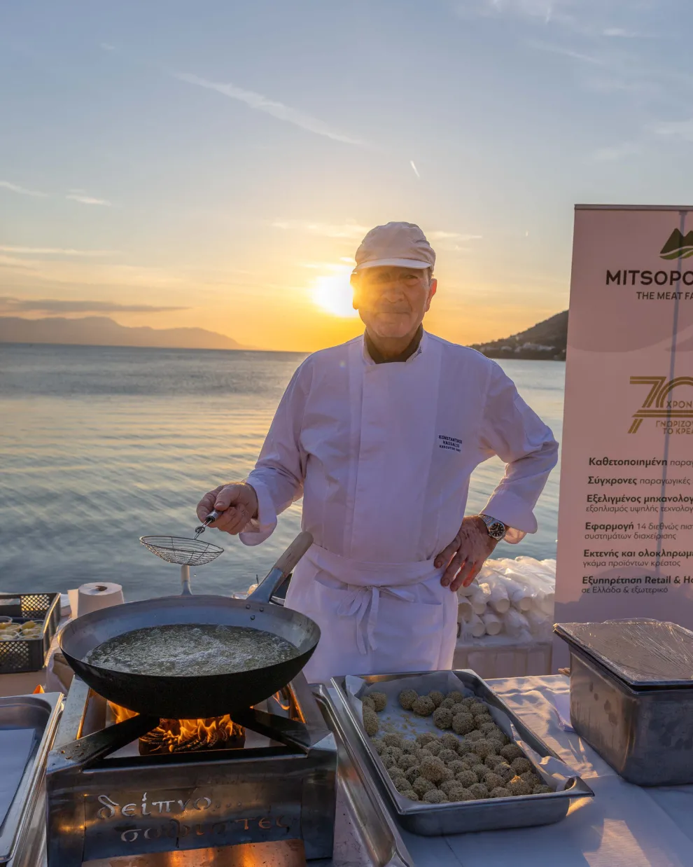 Taste of Loutraki