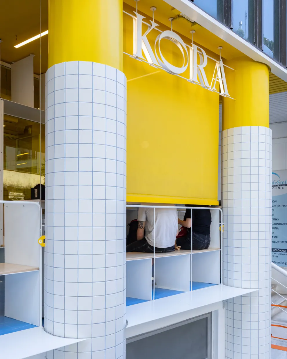 Kora