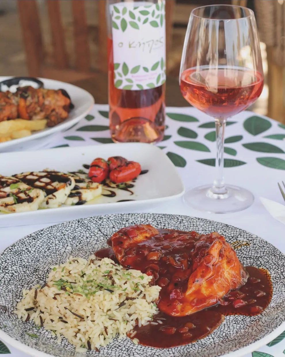 Ο κήπος Ναύπλιο